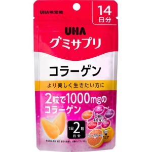 UHA味覚糖　味覚糖株式会社 グミサプリ コラーゲン グレープフルーツ味 14日分 28粒  【北海道・沖縄は別途送料必要】｜kobekanken