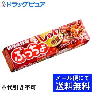 UHA味覚糖 ぷっちょスティック メガコーラ 10本入×1BOX : みぞた