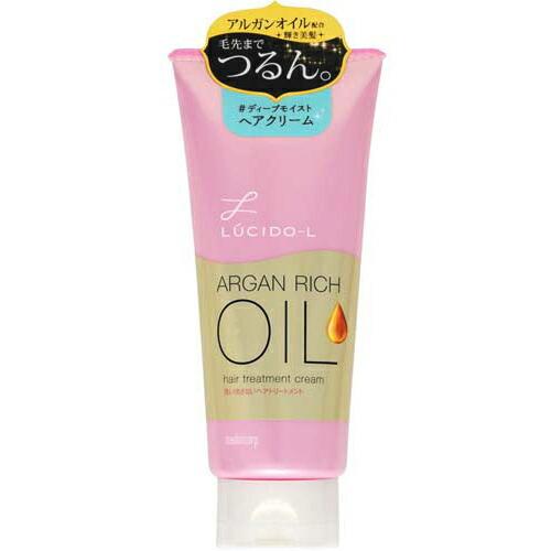 マンダム ルシードエル  オイルトリートメント ディープモイストヘアクリーム（150g）  ＜ツヤめ...