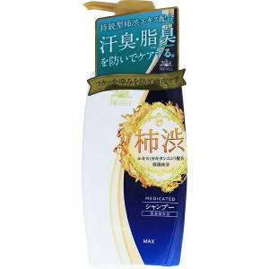 医薬部外品】薬用太陽のさちEX コンディショナーイン シャンプー本体