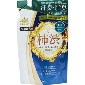 医薬部外品】薬用太陽のさちEX コンディショナーイン シャンプー本体