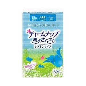 ユニ・チャーム チャームナップ少量用 32枚入 【北海道・沖縄は別途送料必要】｜kobekanken