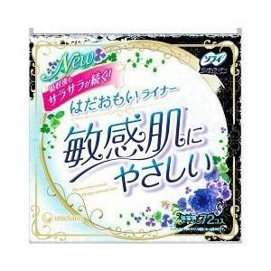 ユニチャーム株式会社 ソフィ はだおもいライナー 無香料(72枚入） 【この商品は注文後のキャンセルはできません】【北海道・沖縄は別途送料必要】｜kobekanken