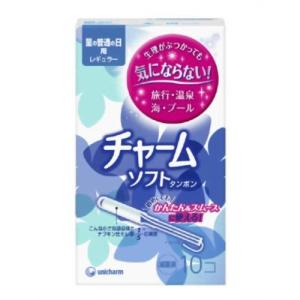 ユニ・チャーム チャームソフトタンポン レギュラー 10コ入 【北海道・沖縄は別途送料必要】【CPT】｜kobekanken