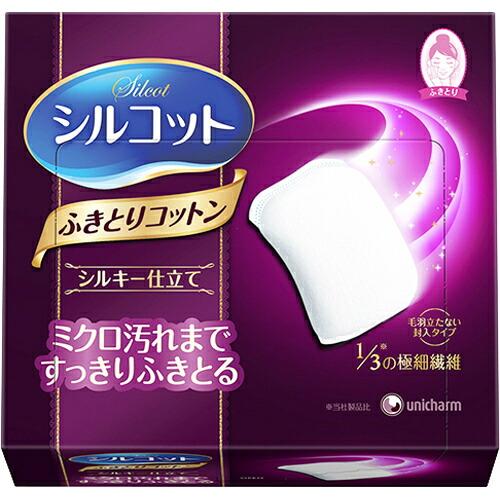 【定形外郵便で送料無料でお届け】 ユニチャーム株式会社 シルコット ふきとりコットン シルキー仕立て...