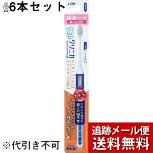 送料無料】株式会社ユヤマ リフィルリボン(黒) (型番：YRR-5840-BL