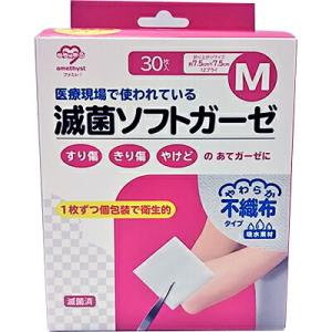 ラウンドウロバッグ 2000ml 153520JR 1箱10個入 メディコン【条件付