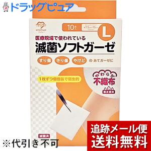 クレベリン 置き型 2ヶ月用 150g : 金太郎SHOP - 通販 - Yahoo