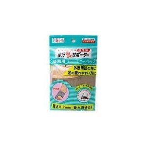 【NIMK】ポイント8倍相当 株式会社ミノウラ 外反母趾サポーター 足指小町歩行らくらくサポーター ハードタイプ（左右兼用1枚入） フリーサイズ（22〜26cm）｜kobekanken