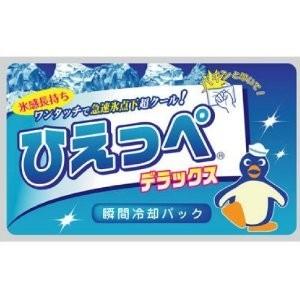 【☆】扶桑化学株式会社 瞬間冷却パック ひえっぺ デラックス 12個セット ＜長時間タイプ＞（関連商...