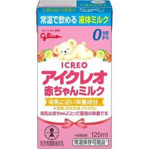 【送料無料】 江崎グリコ株式会社 アイクレオ 赤...の商品画像