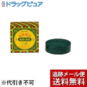 【メール便で送料無料 ※定形外発送の場合あり】 【第(2)類医薬品】町田製薬 たこの吸出し（10g） ＜おできなどの膿(うみ)のある腫れ物等に！＞｜kobekanken