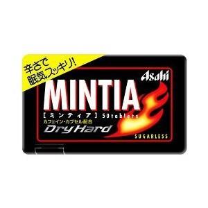 アサヒフードアンドヘルスケア株式会社 MINTIA(ミンティア) ドライハード(50粒) 【北海道・...