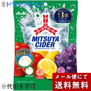 かるぴすきゃっぷ キャップ＆ホルダー（10コ入り）RB022 - kutsuwa-online