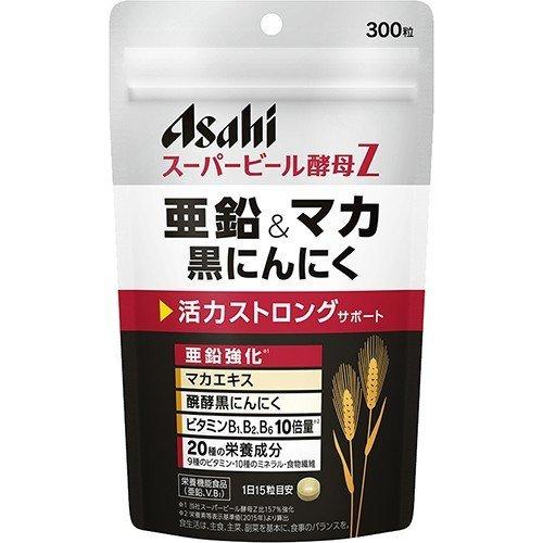 アサヒグループ食品株式会社 スーパービール酵母Z 亜鉛＆マカ 黒にんにく（300粒） ＜活力ストロン...