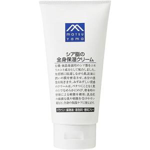 松山油脂株式会社　Mマークシリーズ　シア脂の全身保湿クリーム　170ml×3個 (要6-10日）(キャンセル不可商品) 【北海道・沖縄は別途送料必要】｜kobekanken