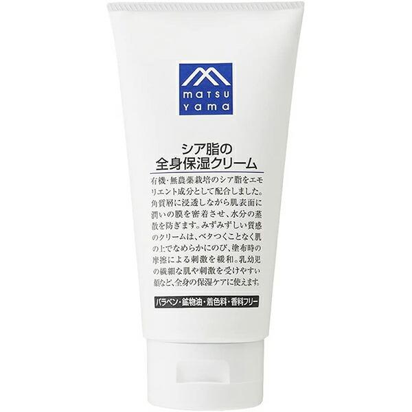 松山油脂株式会社 Mマークシリーズ シア脂の全身保湿クリーム 170ml×3個 (要6-10日）(キ...