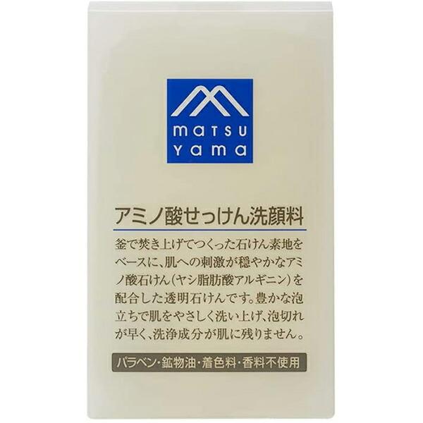 松山油脂株式会社 　Mマークシリーズ 　アミノ酸せっけん洗顔料 90g×3個(要6-10日・キャンセ...