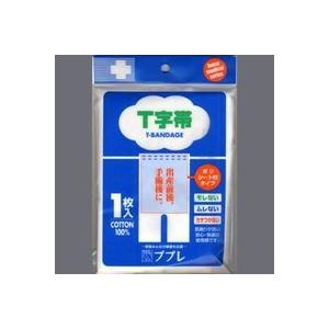 日進医療器株式会社 ププレ Ｔ字帯 ポリシート付 【北海道・沖縄は別途送料必要】