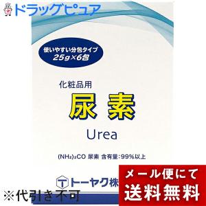 送料無料】株式会社ユヤマ 132Mグラシン無地 20112300 4巻 ＜純正品 分