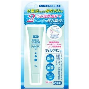 株式会社シード ジェルクリンSi　＜コンタクト洗浄液（15g） 【北海道・沖縄は別途送料必要】【CP...