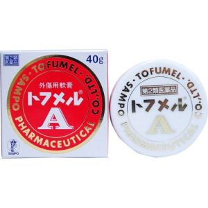 三宝製薬株式会社 トフメルA40g