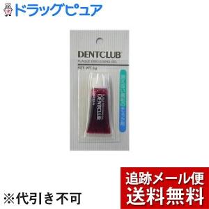 送料無料】株式会社ユヤマ リフィルリボン(黒) (型番：YRR-5840-BL