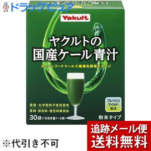 送料無料】株式会社ユヤマ リフィルリボン(黒) (型番：YRR-5840-BL