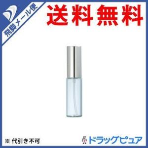【●メール便にて送料無料 代引不可】 ヤマダアトマイザー パースグラスアトマイザー０６２０２８ (メール便のお届けは発送から10日前後が目安です)
