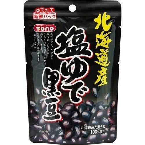 株式会社トーノー(東海農産グループ) 　北海道産塩ゆで黒豆 50g入×8袋セット ＜光黒大豆使用＞ ...