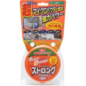 株式会社UYEKI 『スーパーオレンジ ストロング 95g』 【北海道・沖縄は別途送料必要】