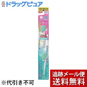 送料無料】株式会社ユヤマ 70Wセロポリ(20)白ベタ SC-2 21801500 4巻