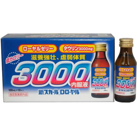 【YP】【100本セット激安】大和合同製薬 滋養強壮・肉体疲労に新スカールD3000 ローヤル100...