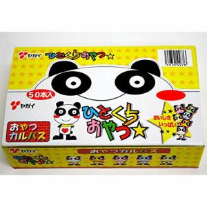 株式会社ヤガイ おやつカルパス(3.4g)×50本セット  【北海道・沖縄は別途送料必要】