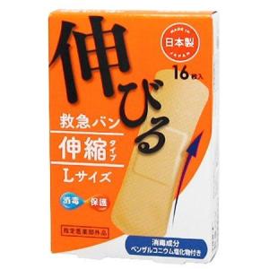 送料無料】株式会社ユヤマ リフィルリボン(黒) (型番：YRR-5840-BL