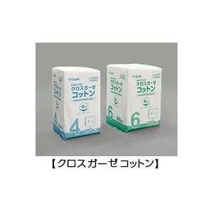 オオサキメディカル株式会社 医療用不織布 クロスガーゼコットン 4号 （25cm×25cm 4ツ折）...