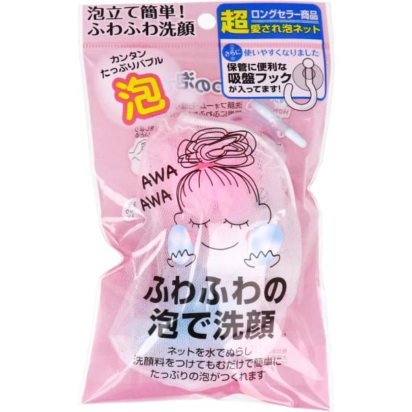 【送料無料】 株式会社石原商店 ふわふわ洗顔ＡＷＡ・ＭＦ３００ 【離島別途送料】【△】