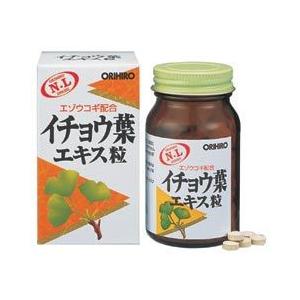 オリヒロ株式会社 イチョウ葉エキス粒 60g(約240粒)×5個セット 【北海道・沖縄は別途送料必要】