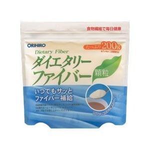 オリヒロ株式会社 ダイエタリーファイバー顆粒 200g 【北海道・沖縄は別途送料必要】