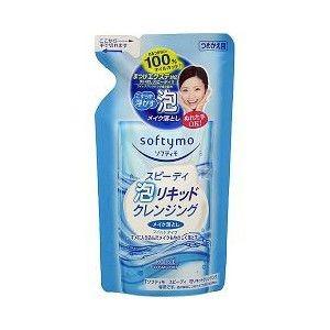 コーセーコスメポート ソフティモ スピーディ 泡リキッドクレンジング つめかえ（180mL） 【北海道・沖縄は別途送料必要】