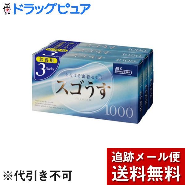 【メール便で送料無料 ※定形外発送の場合あり】 ジェクス スゴうす 1000（12コ入×3パック）（...