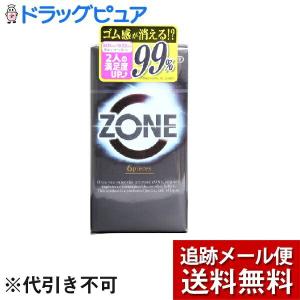 【☆】【メール便で送料無料 ※定形外発送の場合あり】 ジェクス株式会社 ZONE ゾーン コンドーム（6個入）×４個セット｜kobekanken