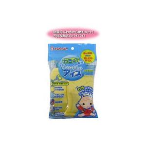 【送料無料】チュチュベビー株式会社 チュチュわきの下専用ちょいパットアイス 【△】【CPT】