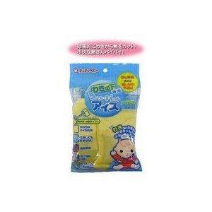 チュチュベビー株式会社チュチュわきの下専用ちょいパットアイス 【■■】【北海道・沖縄は別途送料必要】...