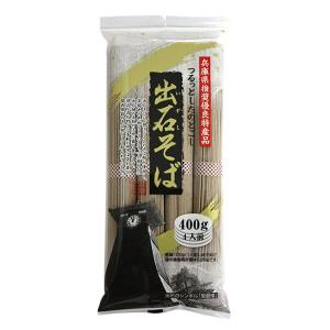 高尾製粉製麺 株式会社 高尾 出石そば４００ｇ 400g×20個セット｜kobekanken