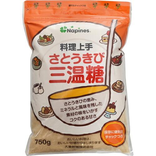 大東製糖株式会社 料理上手さとうきび三温糖 750g×10個セット   【北海道・沖縄は別途送料必要...