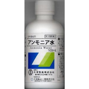 大洋製薬株式会社 虫刺され用薬 アンモニア水 100ml