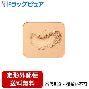 Do White+ ドゥ ホワイト プラス 50g チューブタイプ 薬用クレンジング