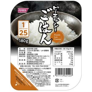 あいち薬品株式会社 ZIP 濃縮溶液 KaguyaHime-Keiso 500ml(かぐや姫