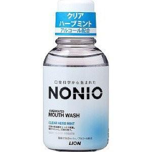 【送料無料】 ライオン株式会社 ＮＯＮＩＯ マウスウォッシュ クリアハーブミント ( 80mL )【...